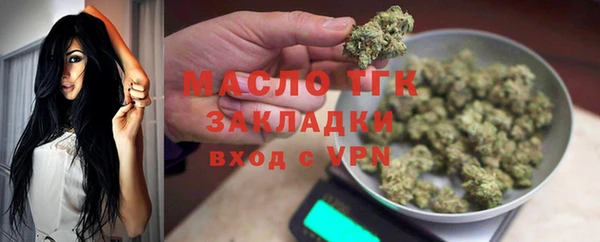 MDMA Баксан